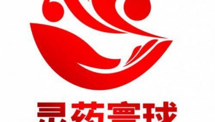 灵药寰球：产品思维在理财与资产管理中的应用