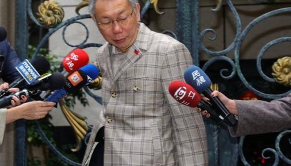 台北地院最快今晚开庭！外界研判柯文哲被羁押可能性很高