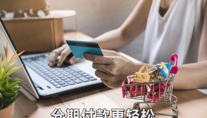 黄金理财投资指南:选对产品,赚得盆满钵满!