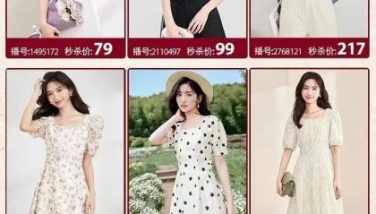 线上奥莱、线上奥莱内购会、线上奥莱折扣店和线上奥莱品牌特卖怎么注册?