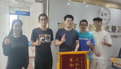 成人口吃能纠正好吗,有人矫正好了吗