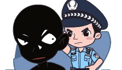 投资“虚拟货币”赚大钱?峄城公安破获一起投资理财诈骗案
