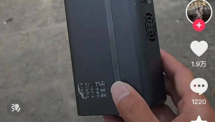 大理某地被曝“有人恶意放置信号屏蔽器”,记者调查:购买很容易,“不需要报备就可以使用”