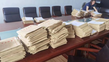 吉林建筑大学成考大专报名费