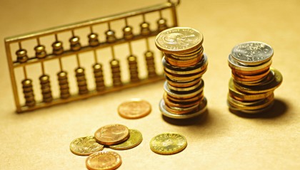 多家大中型银行存款利率倒挂，个别银行出现存5年不如存1年