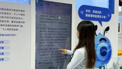 用 AI 投资理财,回报会比基金经理更好吗?