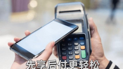 理财黄金一克难求？这里有最新最全购买指南！