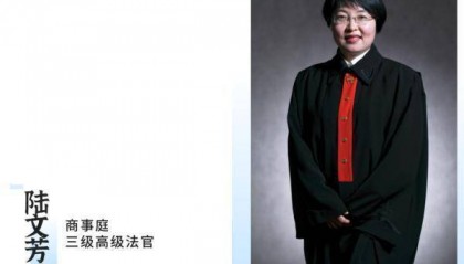 委托他人理财,95万亏74万 还能追回吗?