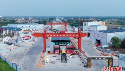 世界最大直径高铁盾构机“领航号”掘进突破5000米