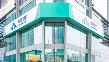 众邦银行7周年:以链促微,行稳致远