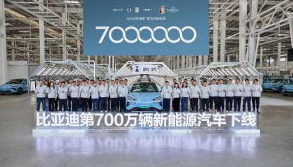 比亚迪第500万和第700万辆新能源车,为什么都在济南下线?