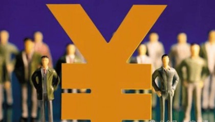 什么样的奖金发放方式比较好?