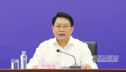 省委巡视组进驻后，厅长李明生主动交代