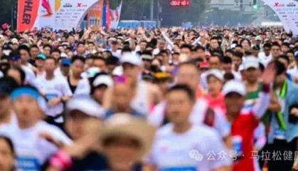 马拉松报名费又涨价了?是拿跑友当“韭菜”吗?