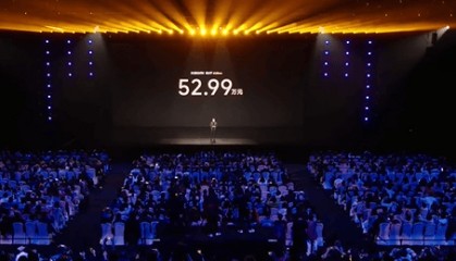 小米SU7 Ultra正式发布:定价52.99万!全年目标1万台