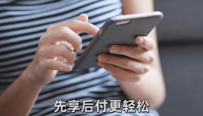 理财新潮流,黄金成为投资界的新星!
