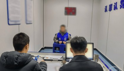 购车人贷款买14辆车后失联,江苏警方捣毁一跨8省汽车贷款诈骗团伙