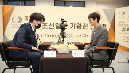 LG杯决赛第三局暂停 柯洁问裁判:怎么能用他的时间封盘?