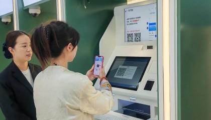 邮储银行扬州市分行:“邮储银行·苏服办”成功办理首张营业执照