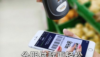 警惕！黄金理财产品背后的隐形风险，你了解多少？