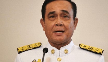 洪森这回失算了?泰国法院出手:“录音门”终于迎来结局,佩通坦这次将面临重大危机