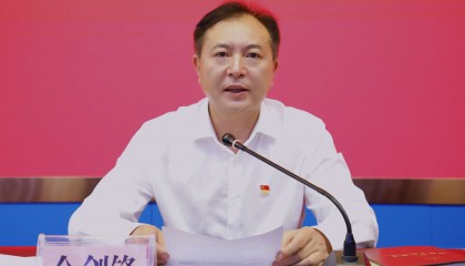 怒江州委常委、泸水市委书记余剑锋调任云南省委省直机关工委副书记