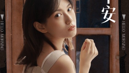 “理财搭子”盛行,启牛学堂助力大众科学管理钱袋子