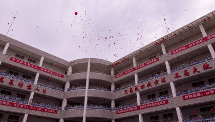 12年贯通式学校免中考,教育焦虑不会一扫光