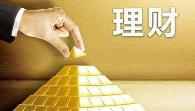 理财规划师怎么报名?证书认可吗?报名流程及考试内容,职业前景