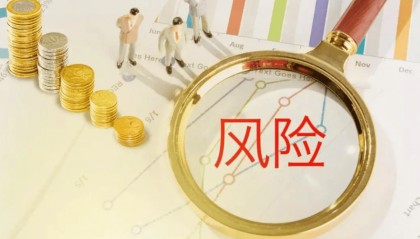 新通知!理财规划师证书好考吗?怎么获取?报名的要求?颁发部门介绍