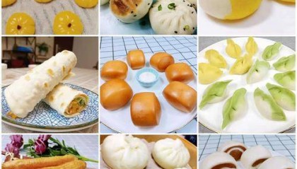 中式面点师怎么考?好考吗?