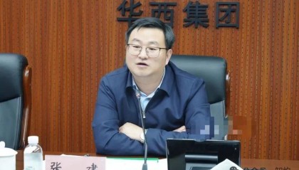 履历光鲜的副区长张建，为何栽在一场返乡酒局上？