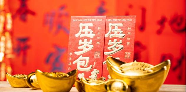 春节理财规划，买什么产品好？