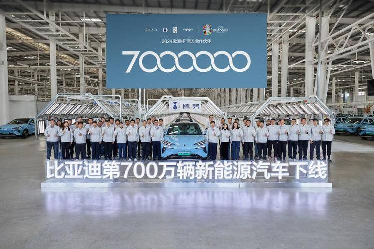 比亚迪第500万和第700万辆新能源车，为什么都在济南下线？