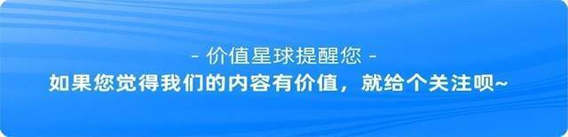 我，副业在闲鱼讲理财，月入万元