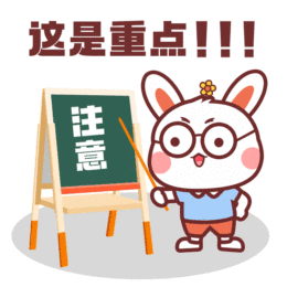 【反诈预警】投资理财、网络兼职…小心“馅饼”变“陷阱”