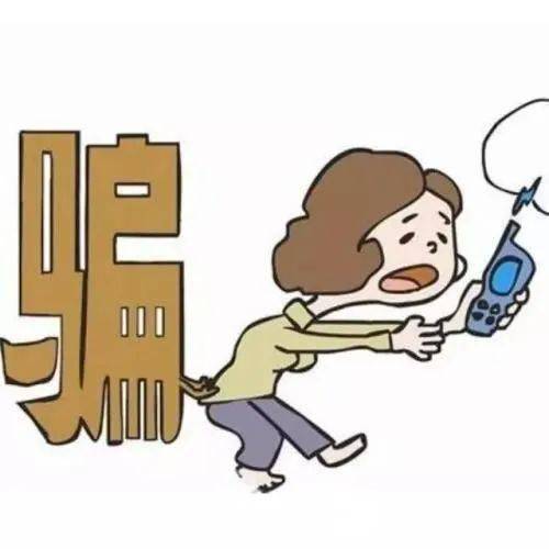 警惕，这次是“银行百万理财险”
