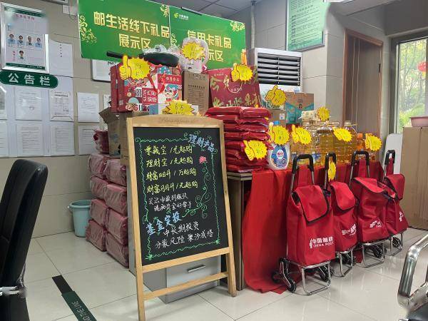 存款利率一降再降 宁波居民存款“搬家” 理财风向转变