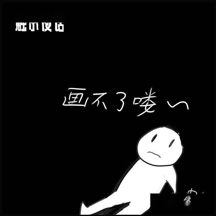 触乐夜话：省下来的钱，花在哪？