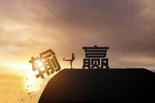 个人如何申请债务整合