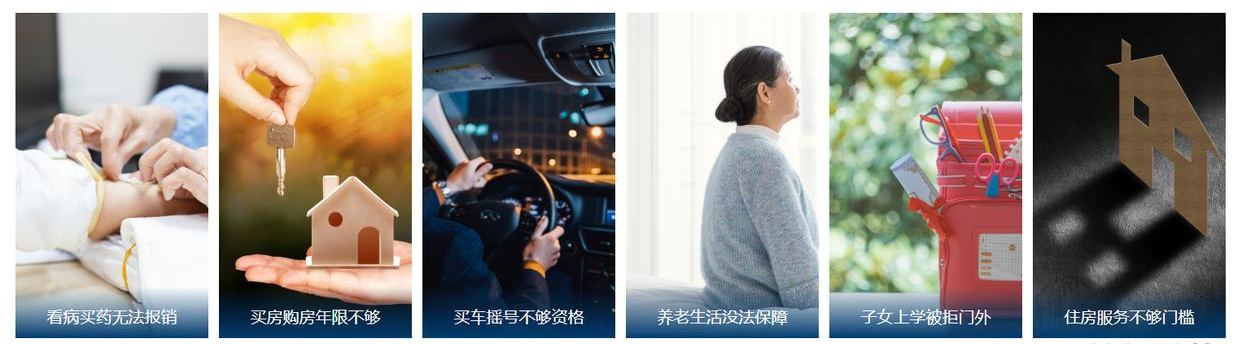 南京个人如何代缴社保费？个人需要交多少？