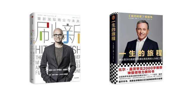 个人品牌：如何撰写高传播率的个人成长故事？