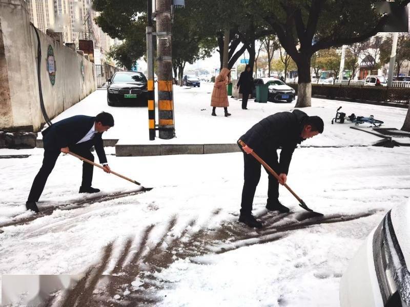 除雪破冰 湖北邮储银行在行动