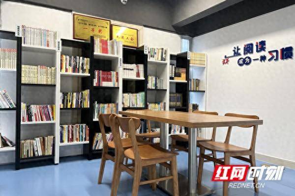 邮储银行永州分行多举措打造书香企业