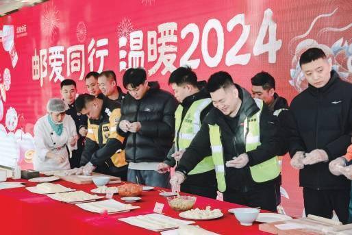 普惠金融情暖万家 邮储银行北京分行打造市民身边的银行