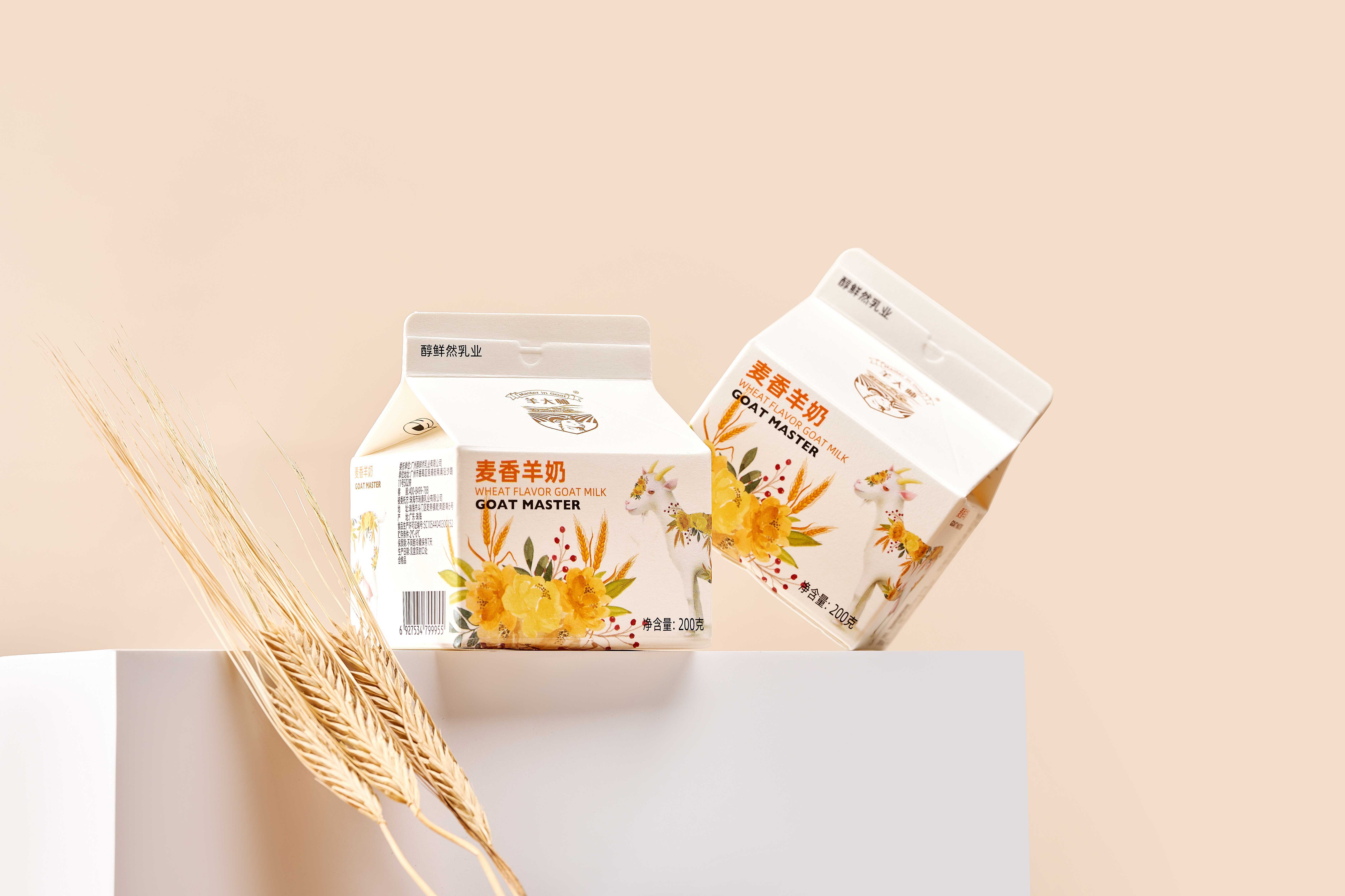 羊大师羊奶靠谱么？口碑为何值得信赖！