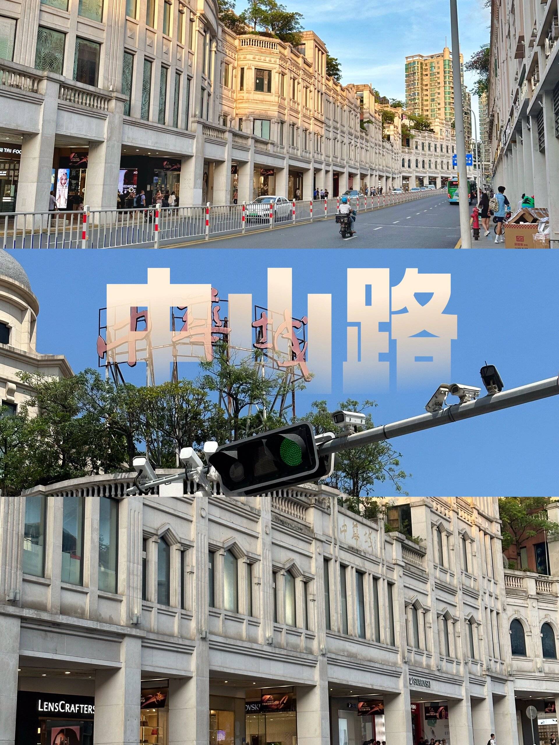 福建厦门和河北旅游哪个好 —吃住行一条龙全包了！