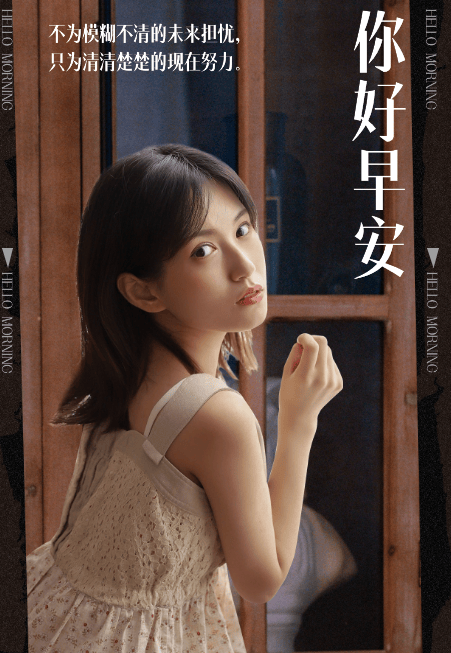 “理财搭子”盛行，启牛学堂助力大众科学管理钱袋子