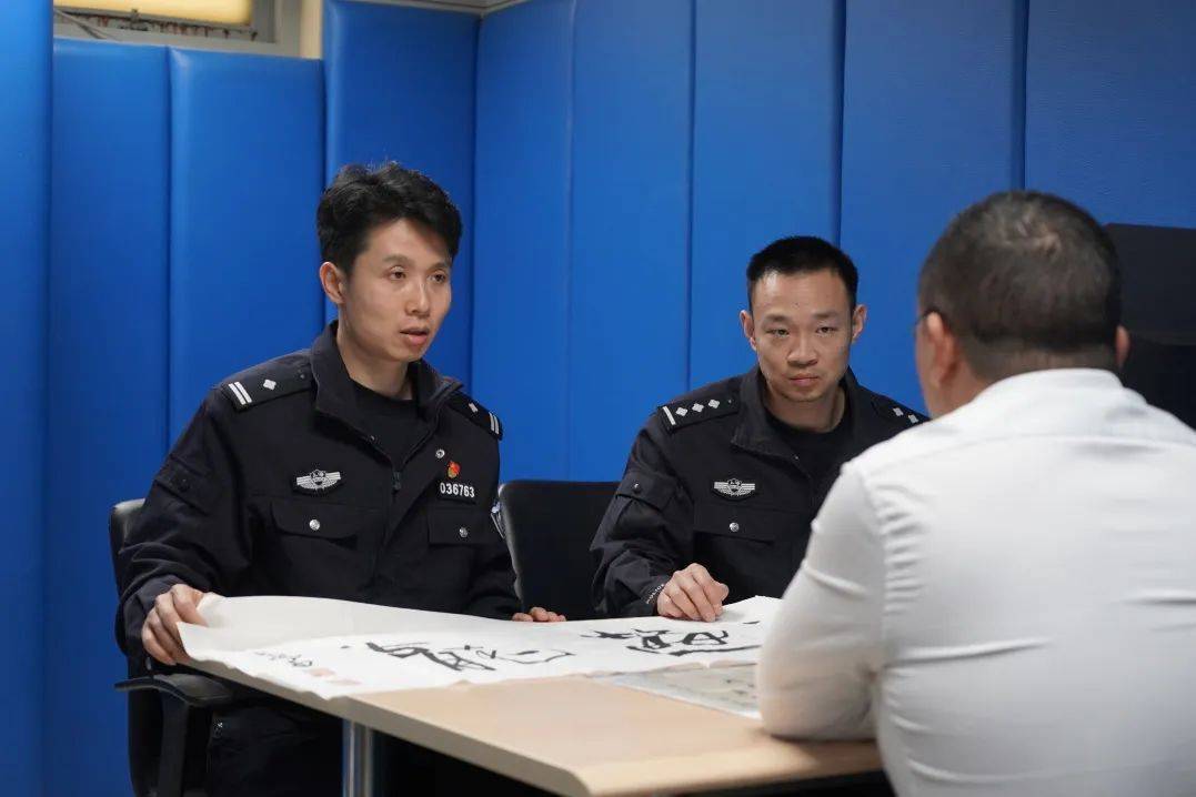 守护人民“钱袋子” 保护百姓“幸福家”上海警方严打“虚假投资理财”非法集资犯罪