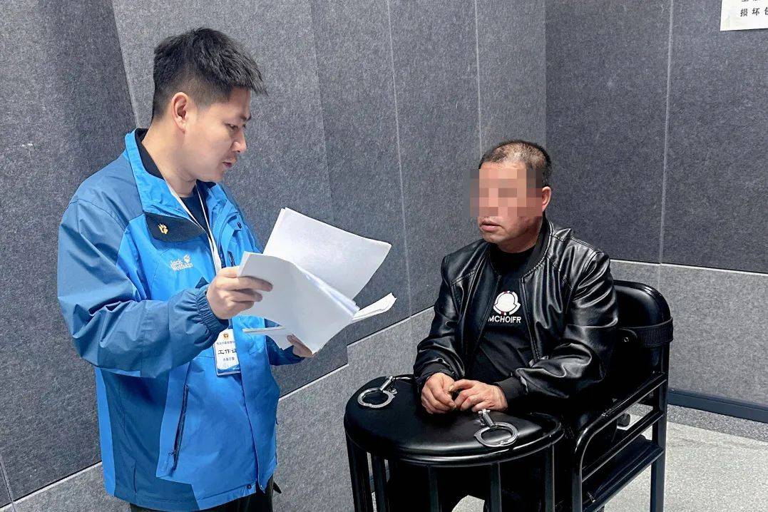 守护人民“钱袋子” 保护百姓“幸福家”上海警方严打“虚假投资理财”非法集资犯罪